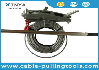 PULL, MANUAL CABLE PULL, LEVER TOW WINCH 800KG + 20M Ø8.3MM CABLE